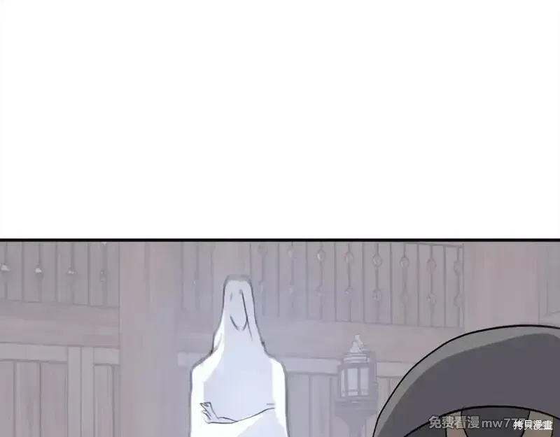 第201话118