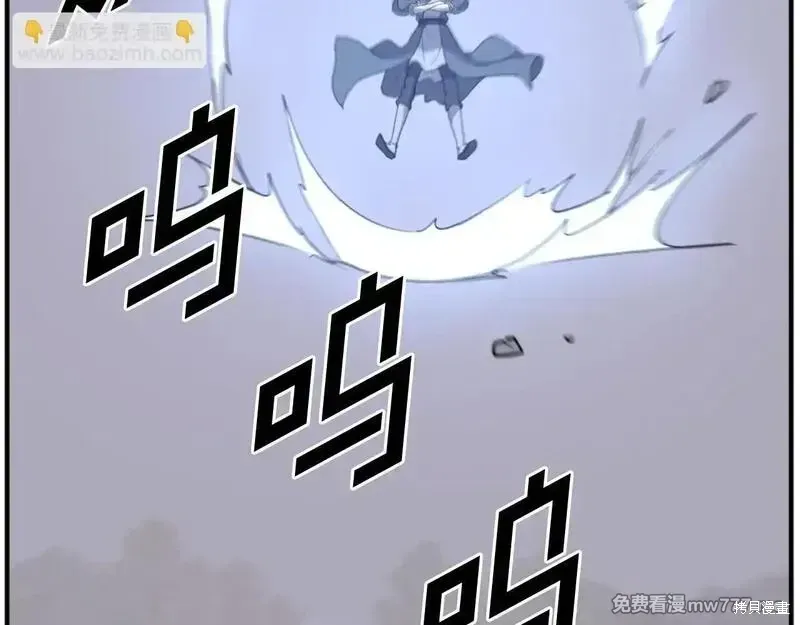 第210话183