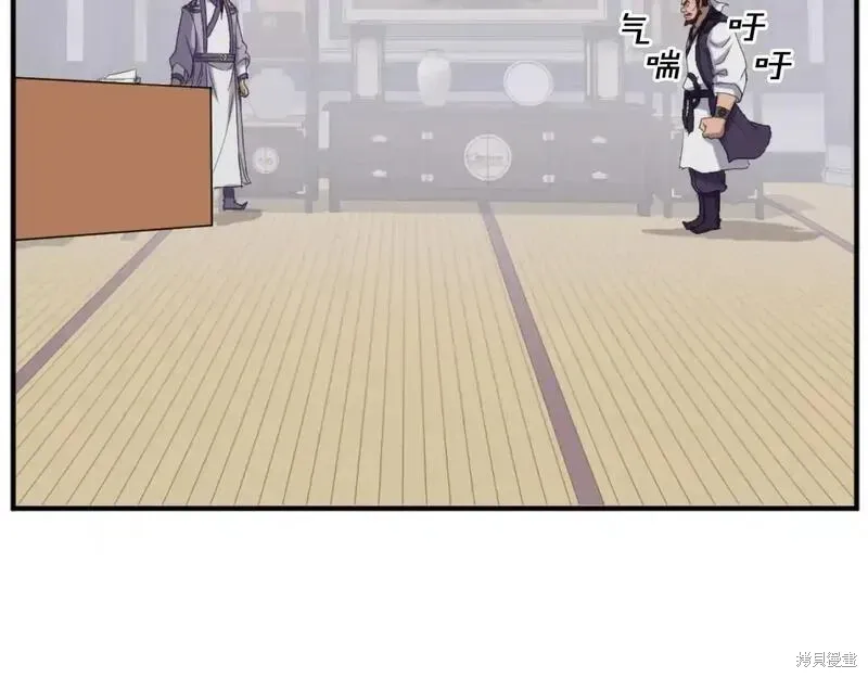 第162话11