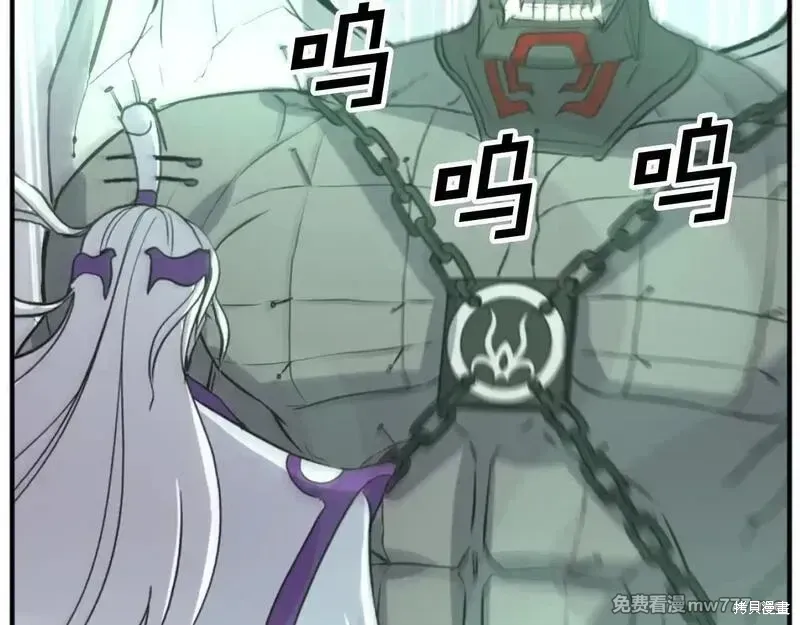 第173话27