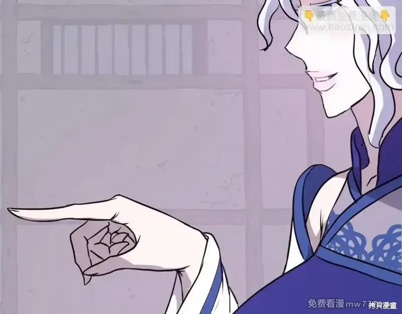 第183话71