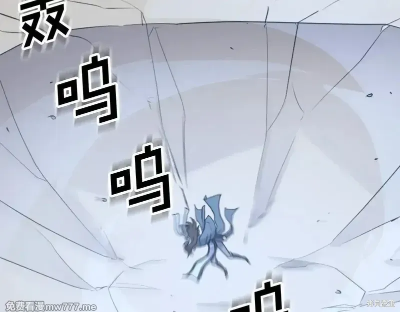 第159话150
