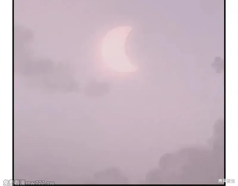 第203话3