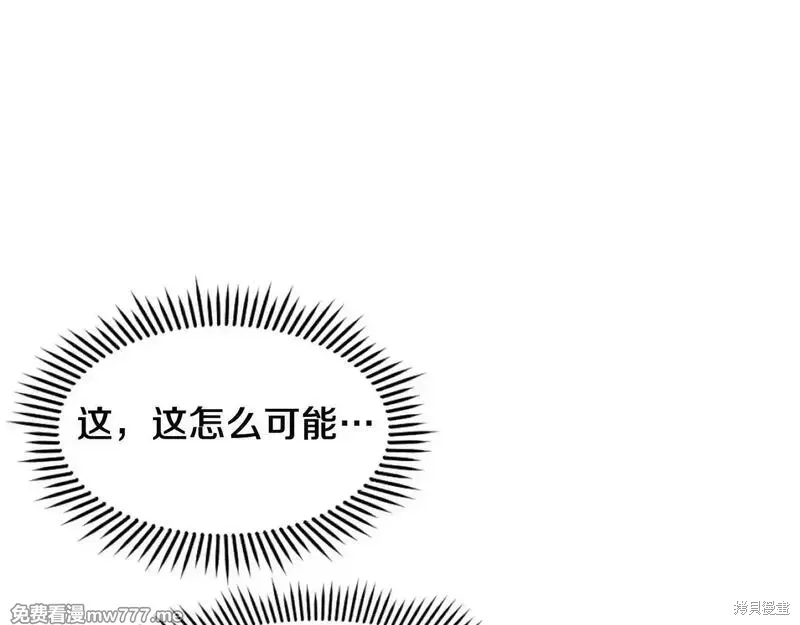 第191话59