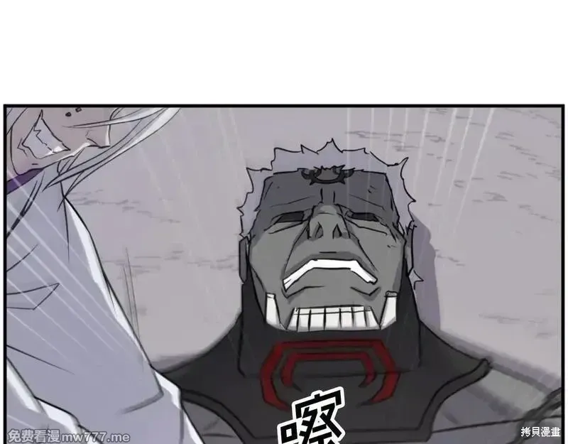 第180话79