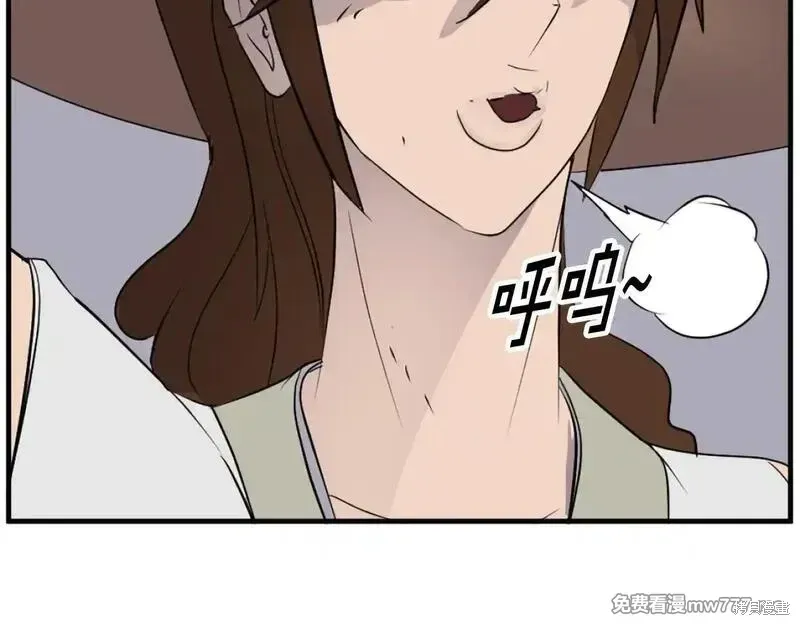 第185话122