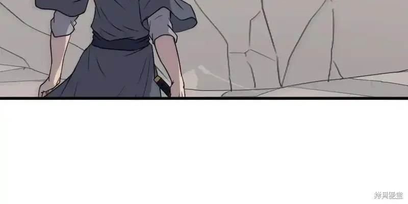 第196话110