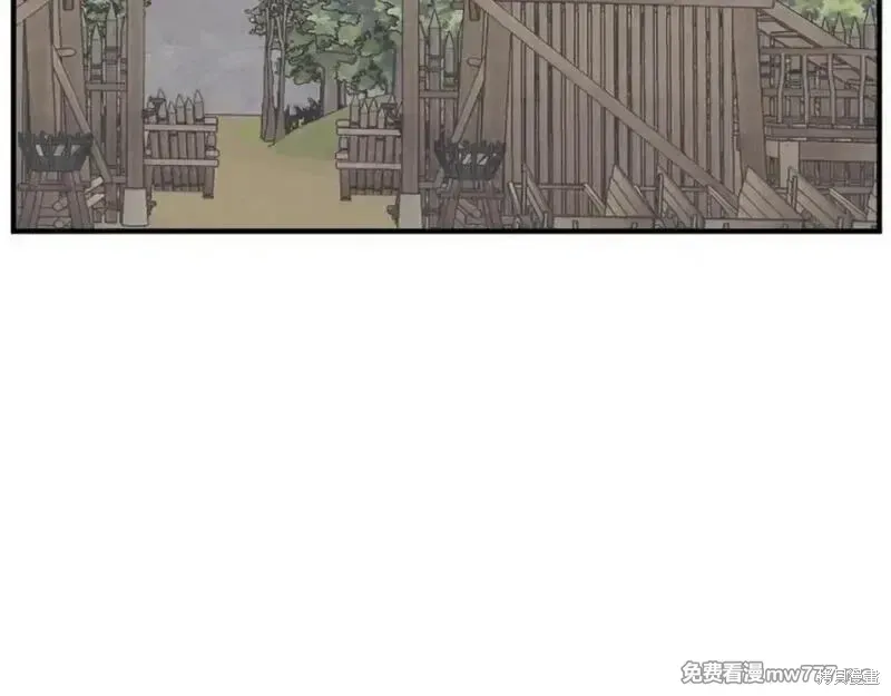 第172话6