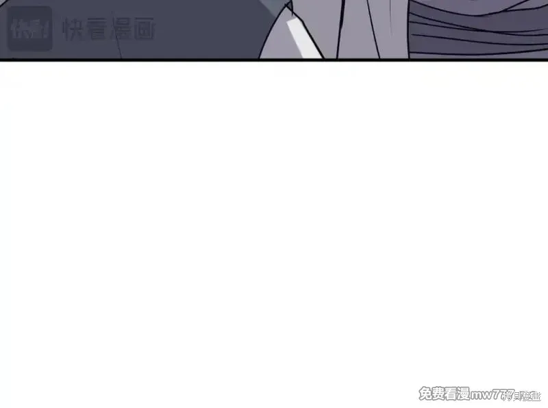 第169话43