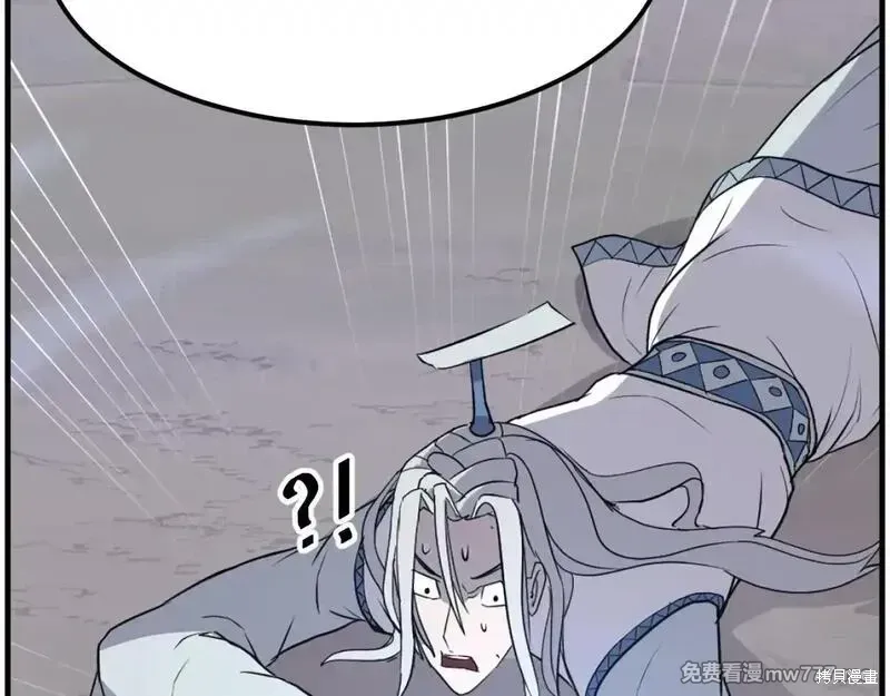第204话98