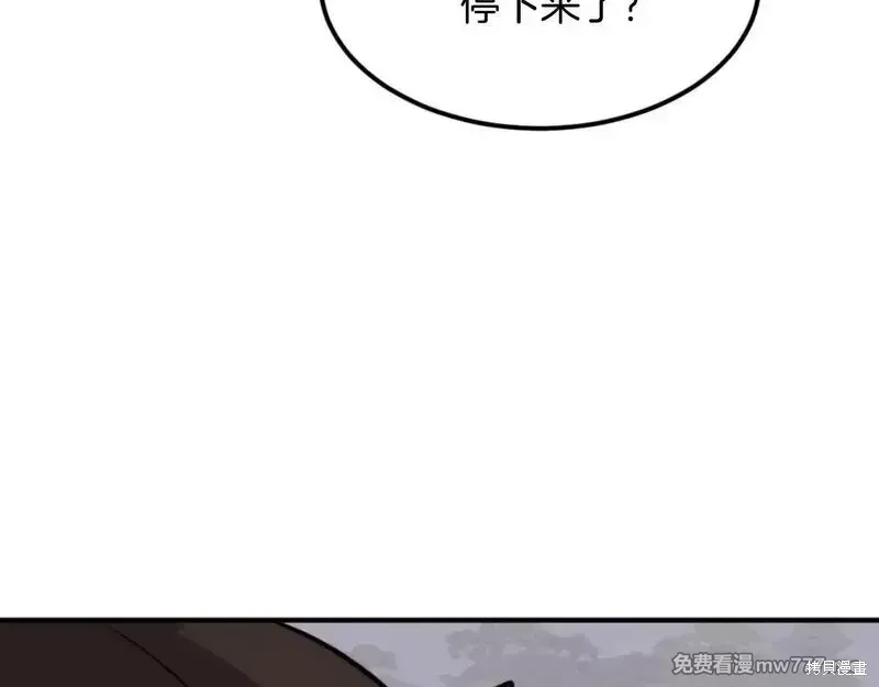 第179话92