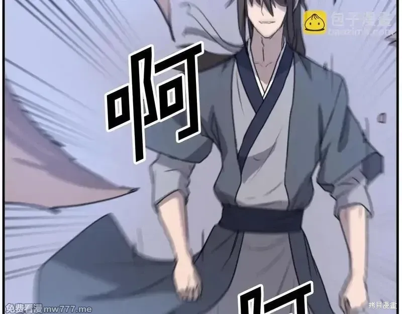 第175话31