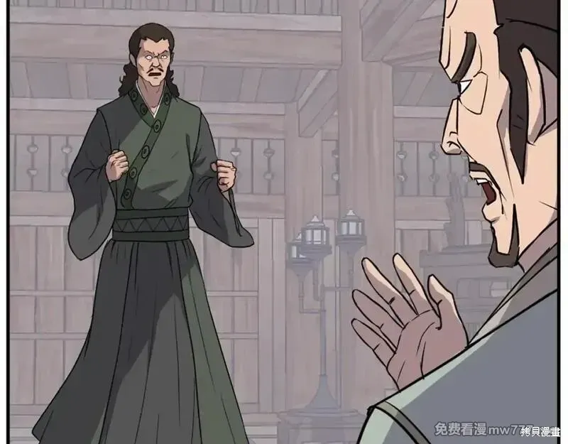 第200话144