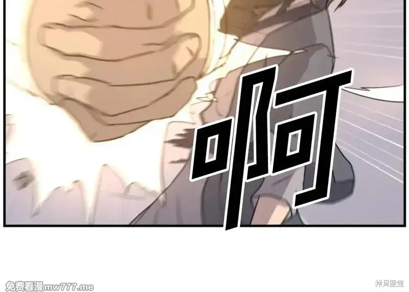 第180话129