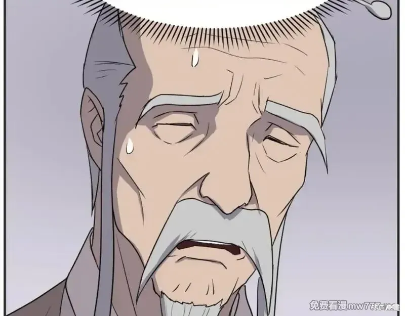 第167话139