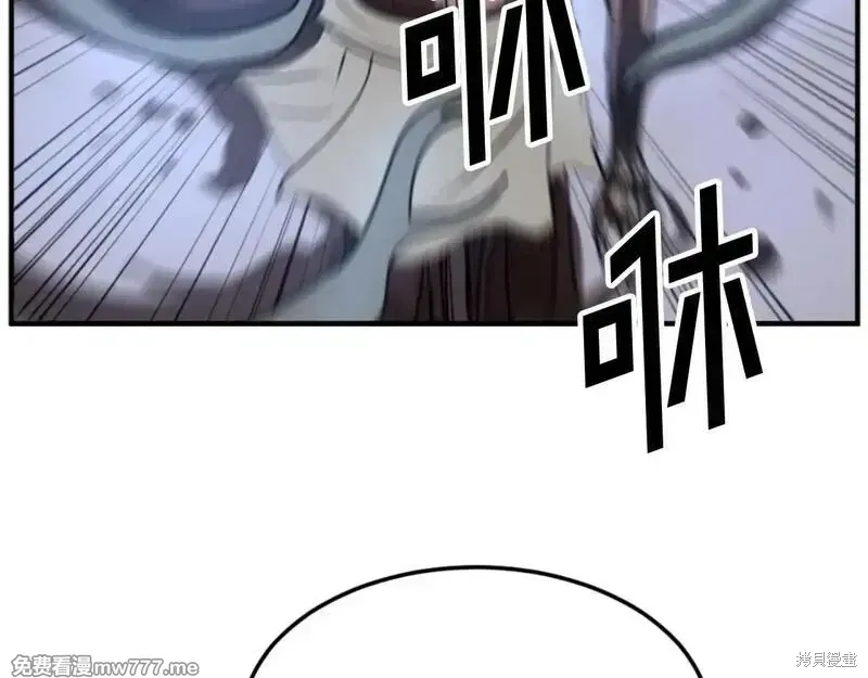 第174话124