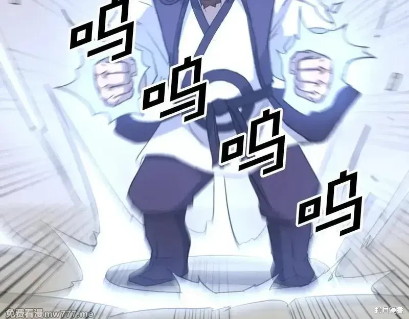 第166话14
