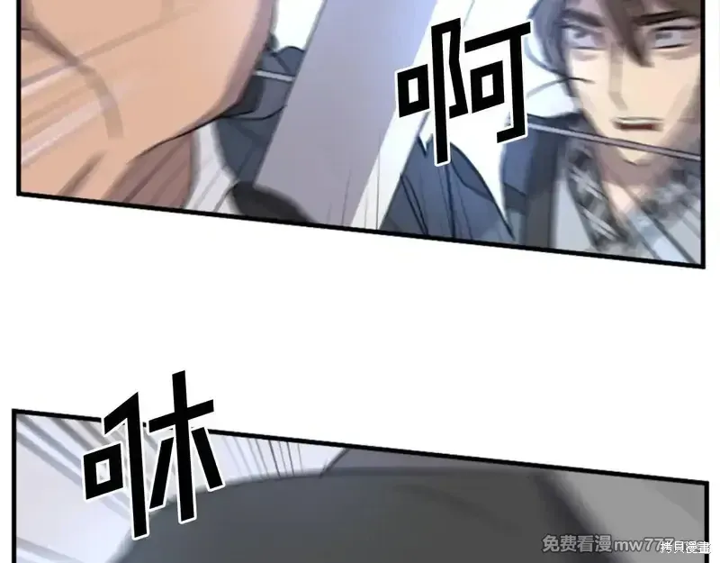 第158话58