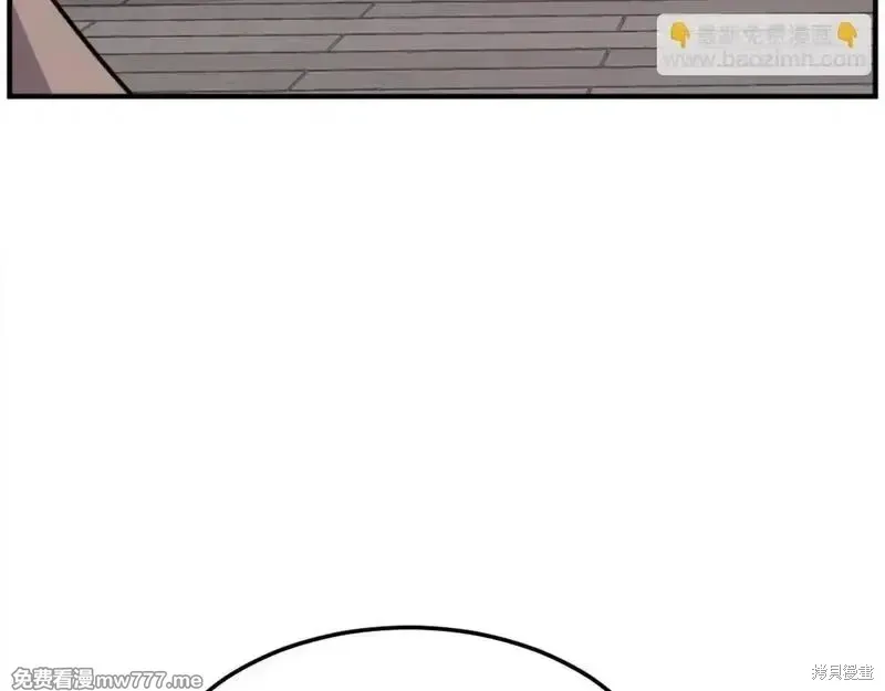 第185话29