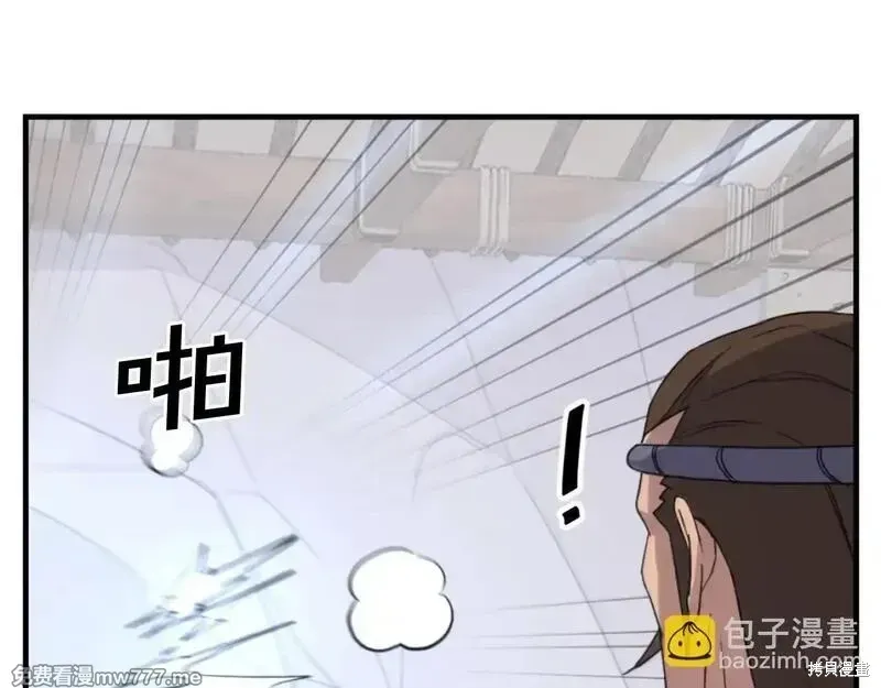 第163话136