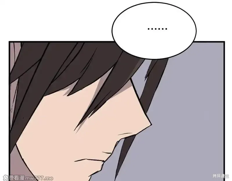第186话138