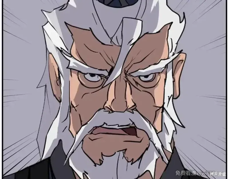 第177话109