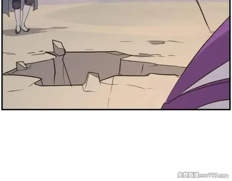 第179话51