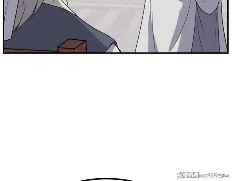 第169话58