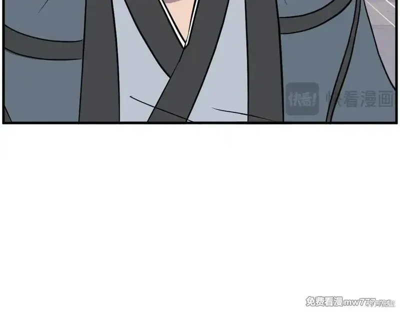 第206话158