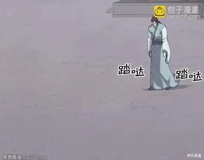 第200话73