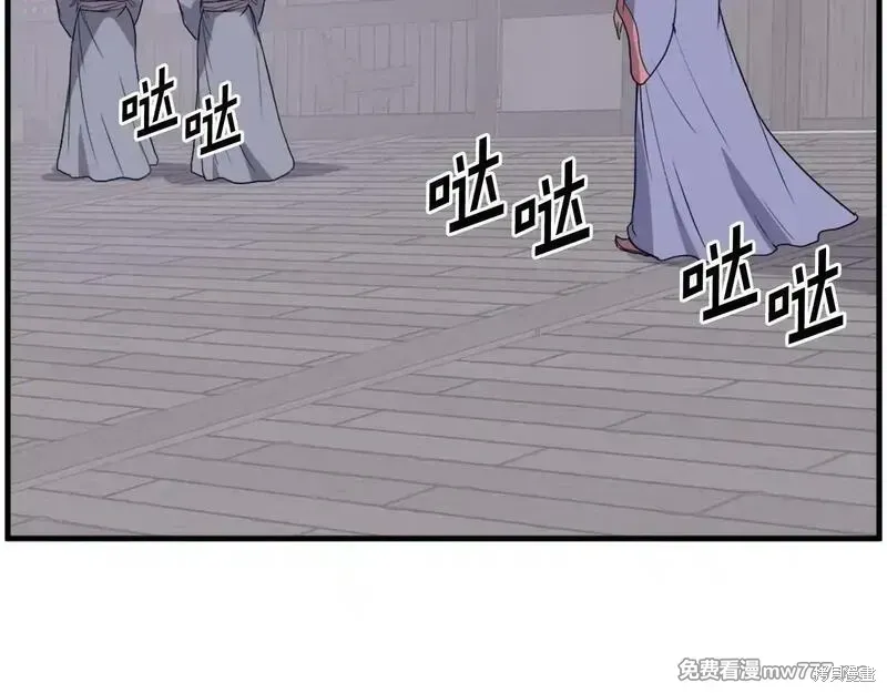 第206话104