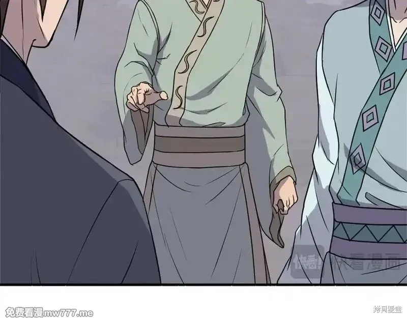 第188话20