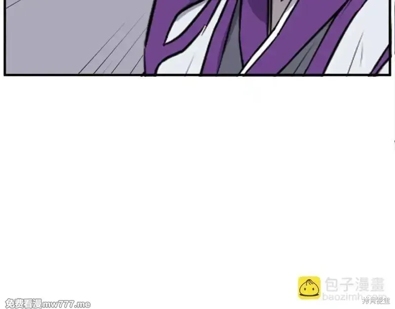 第178话59