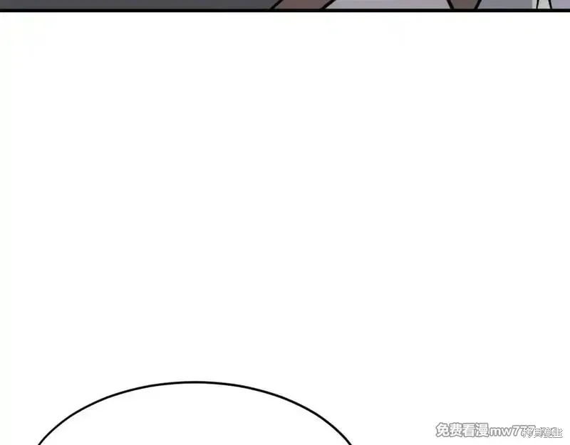 第193话135