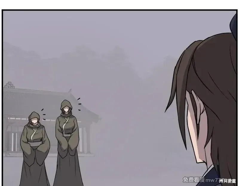 第186话28