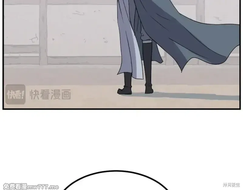 第159话113
