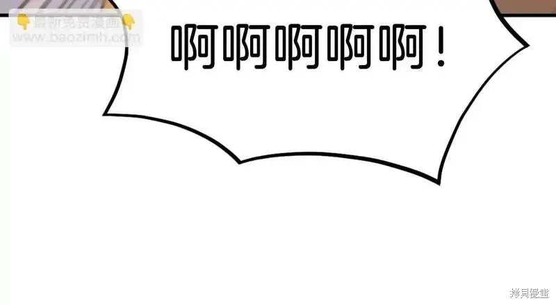 第178话152