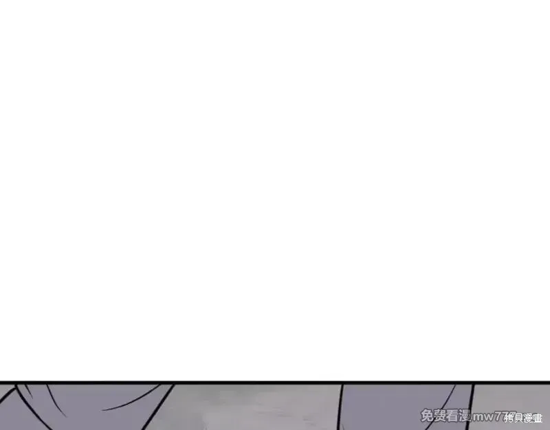 第171话48
