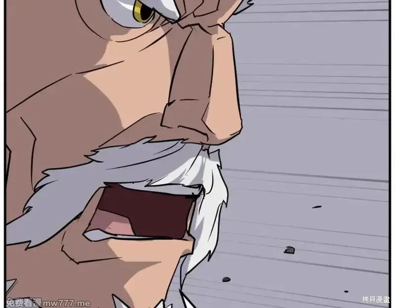 第177话38