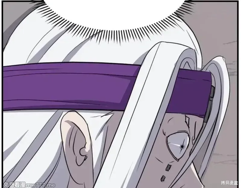 第180话43