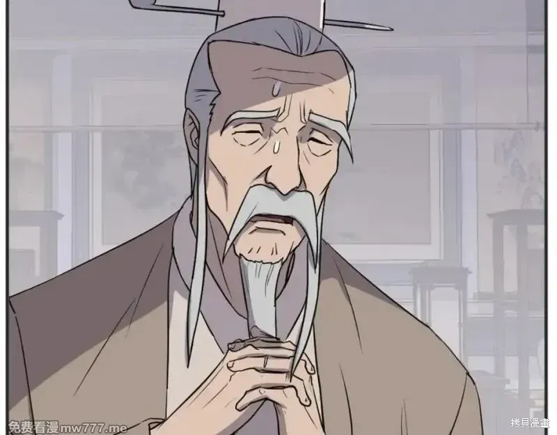 第167话155