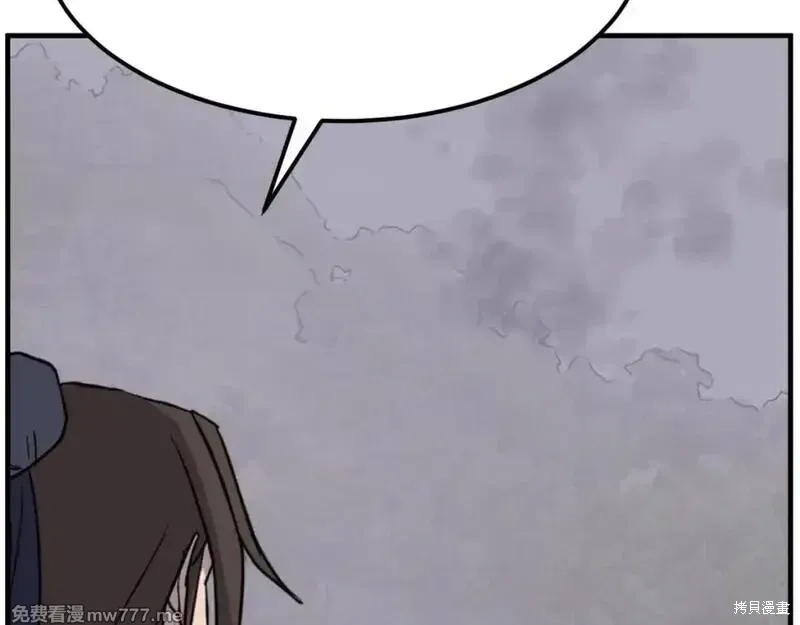 第176话138