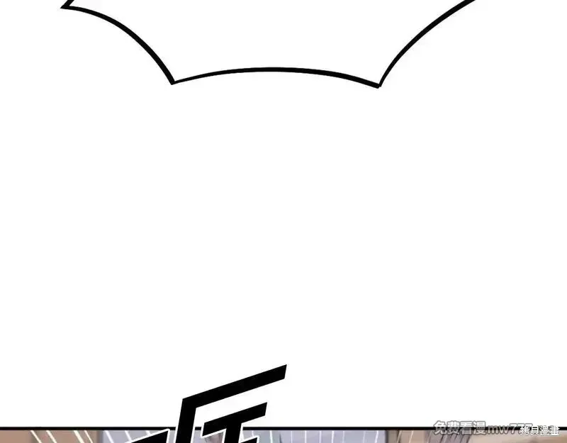 第192话23