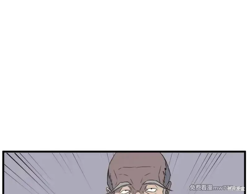 第181话95