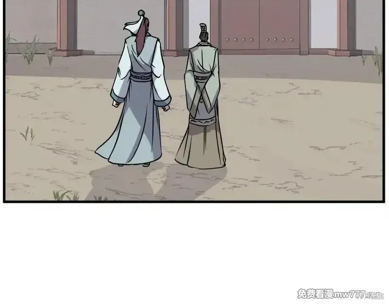 第187话138