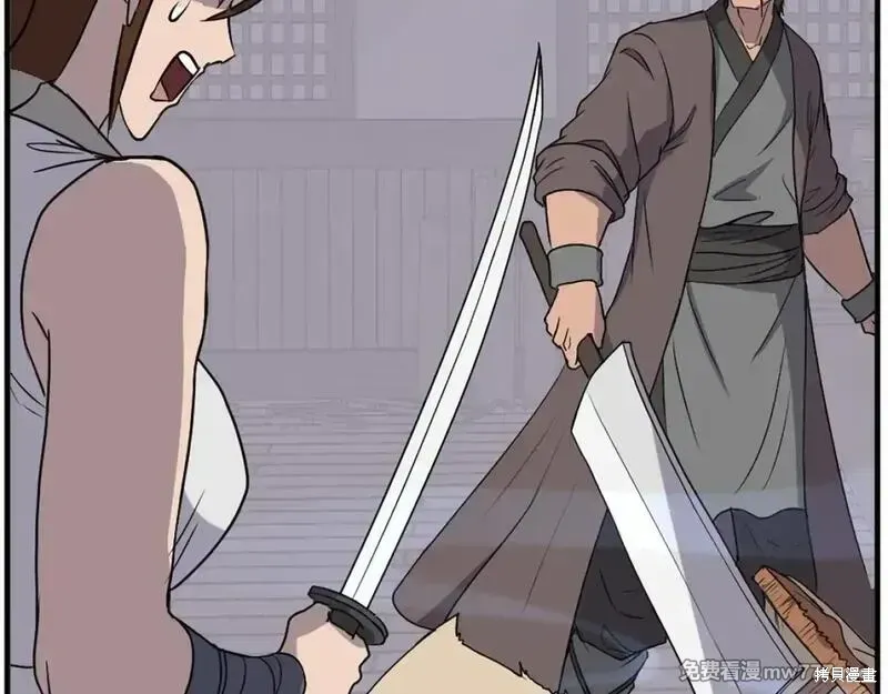 第185话61