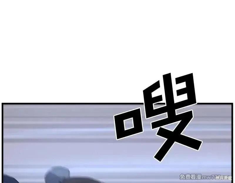 第196话114