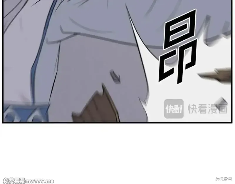 第203话108
