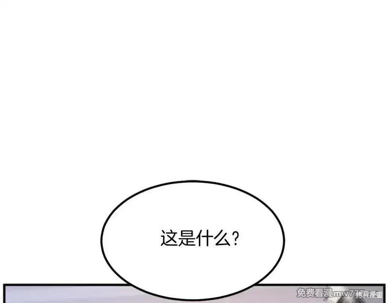 第180话130