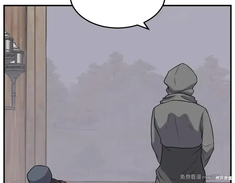第187话41
